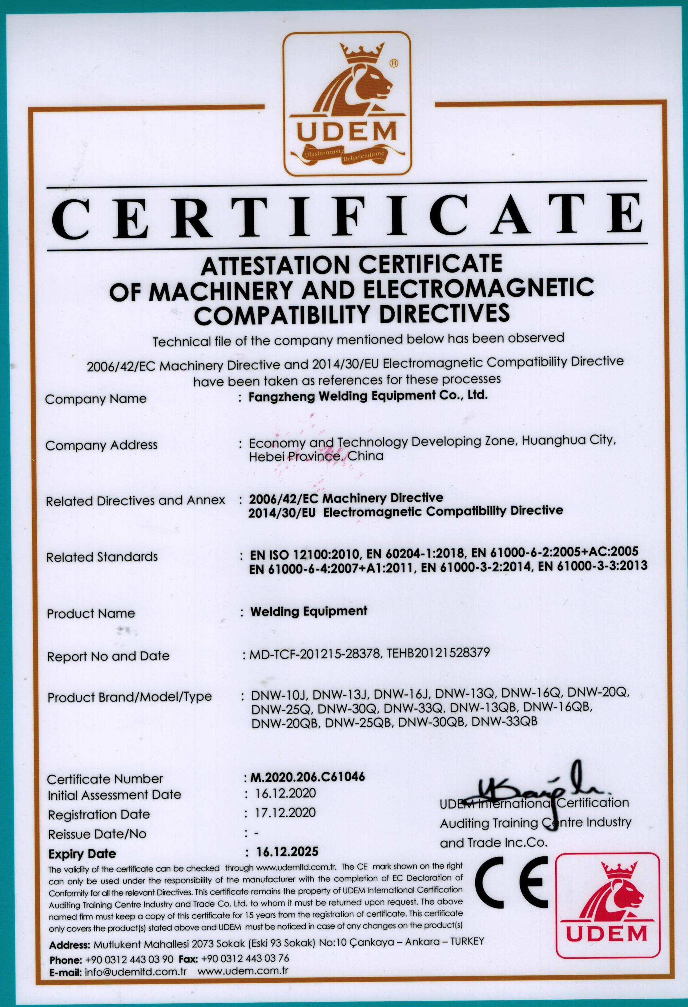 চীন Huanghua Fangzheng Welding Equipment CO., Ltd সার্টিফিকেশন